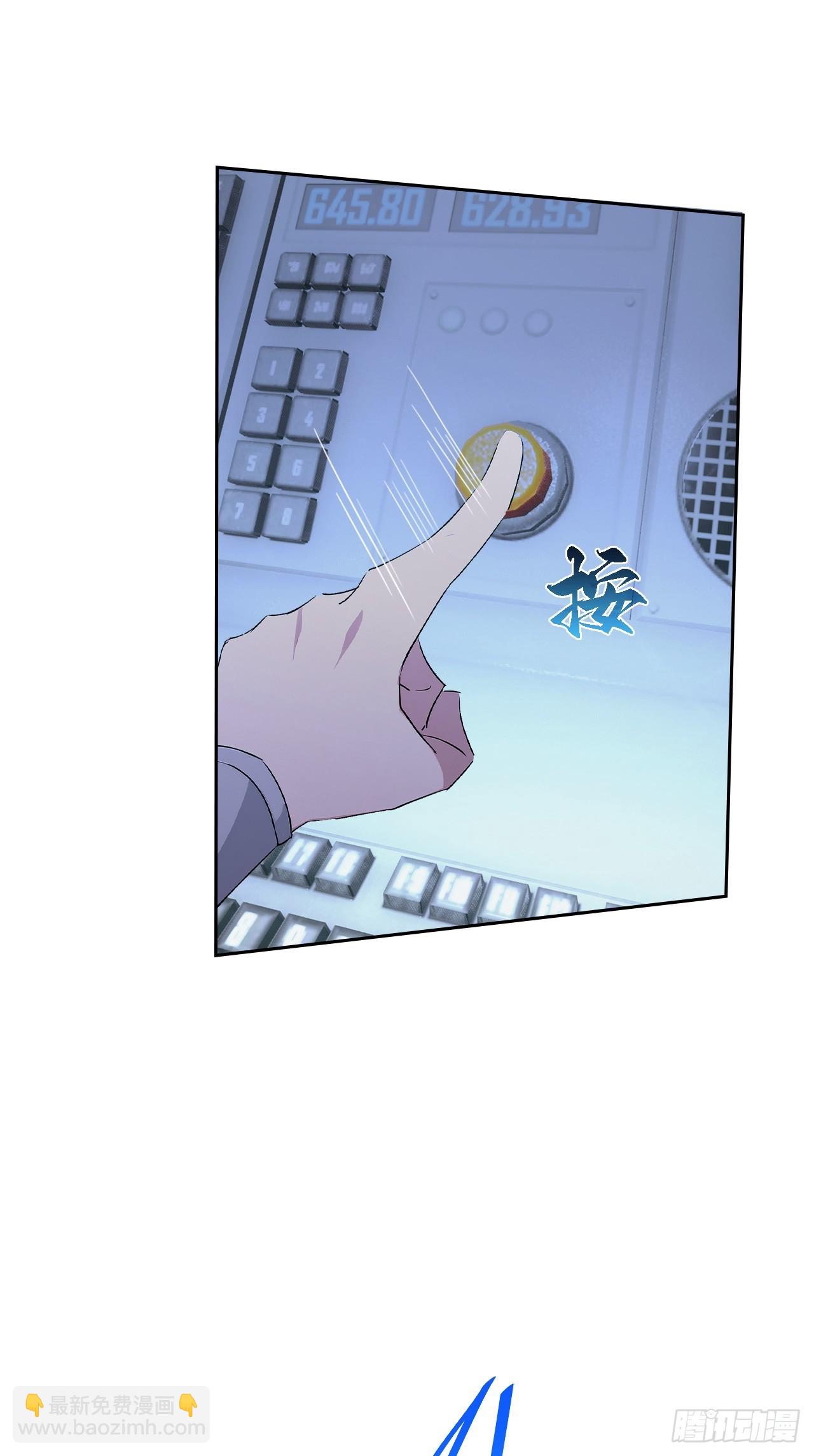 第153话 无路可走(1/2)-第154话