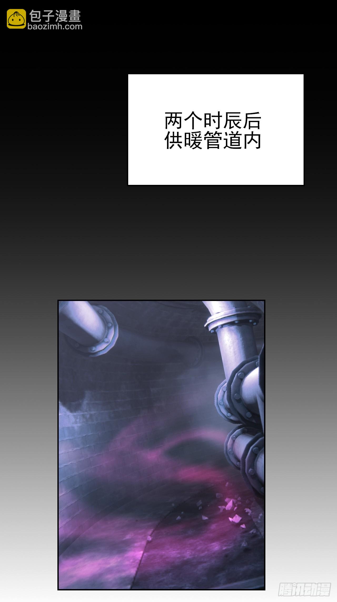 第153话 无路可走(1/2)-第154话