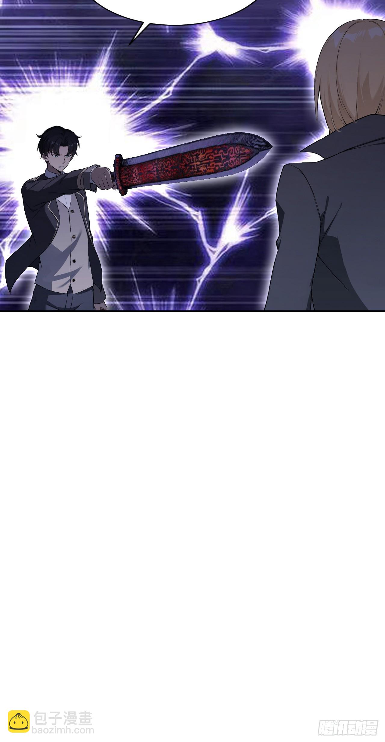 第155话 我才是天灾(1/2)-第156话