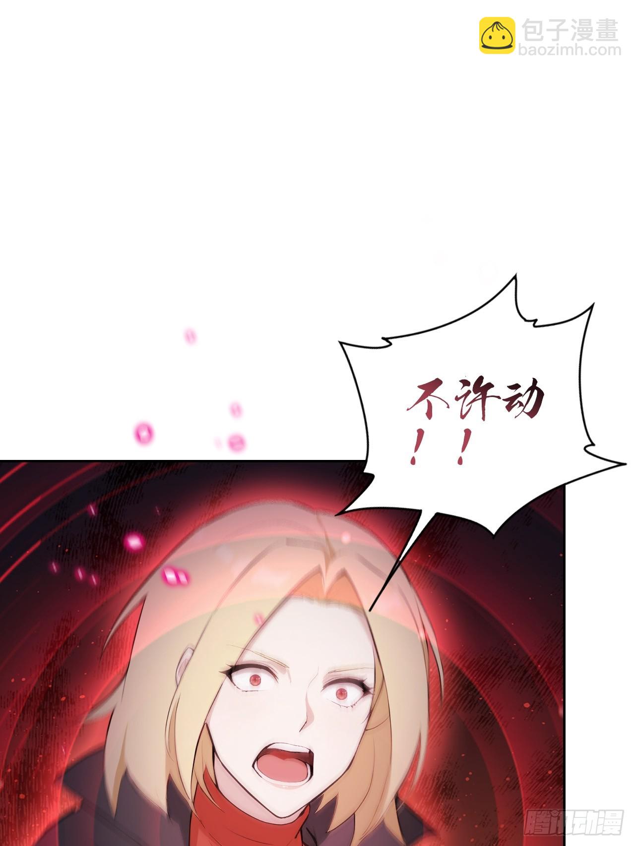 第155话 我才是天灾(1/2)-第156话