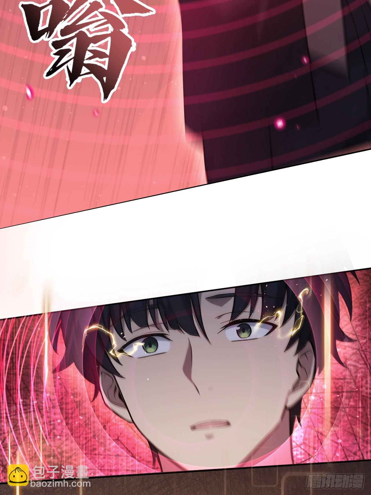 第155话 我才是天灾(1/2)-第156话