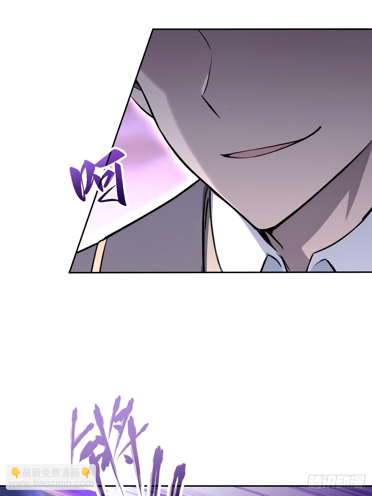 第155话 我才是天灾(1/2)-第156话