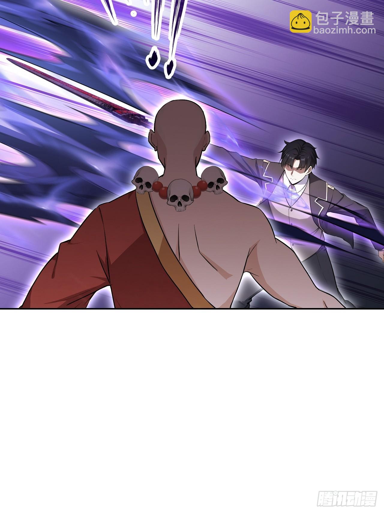 第155话 我才是天灾(1/2)-第156话