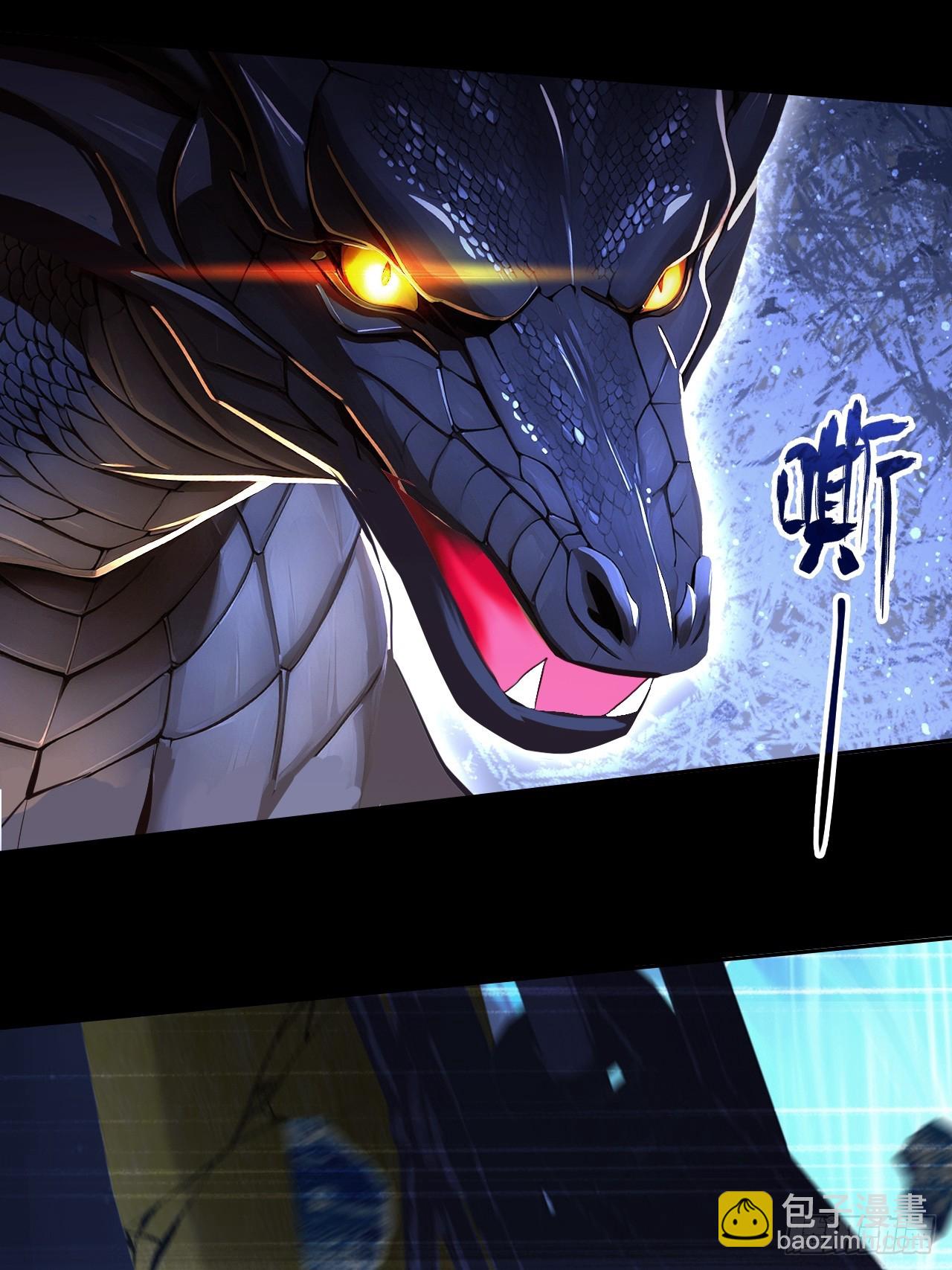 第157话 一切的终焉(1/2)-第158话