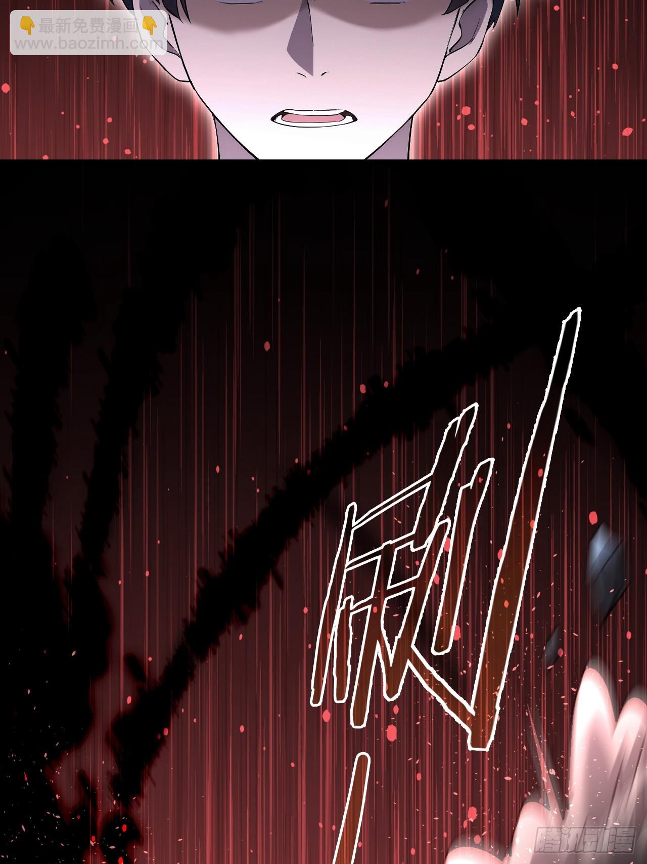 第157话 一切的终焉(1/2)-第158话