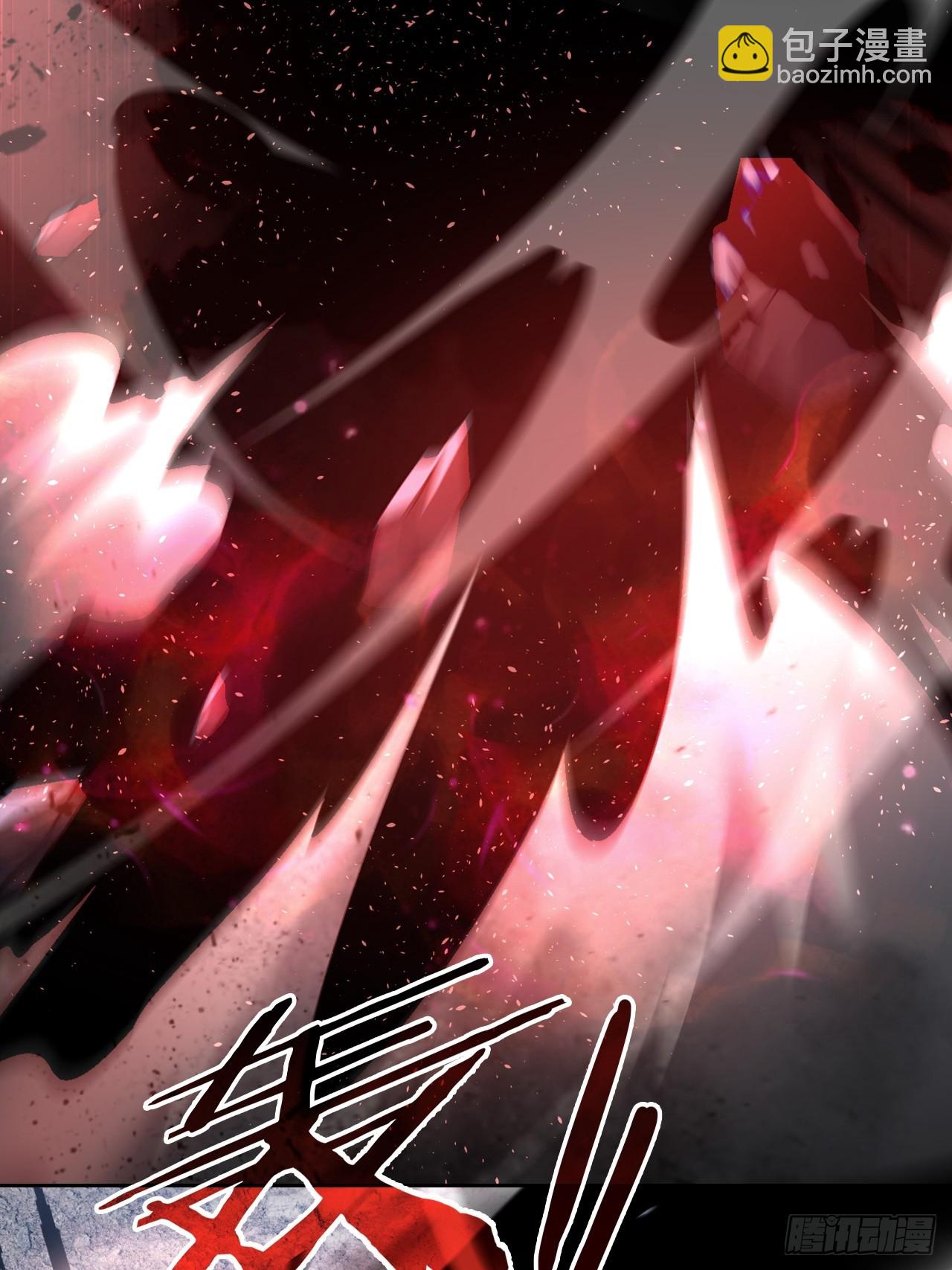 第157话 一切的终焉(1/2)-第158话