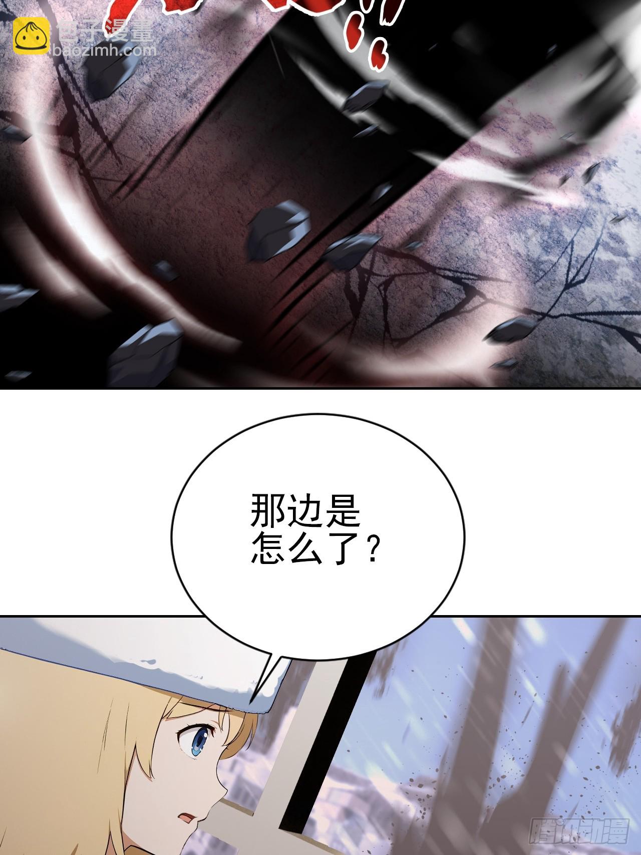 第157话 一切的终焉(1/2)-第158话