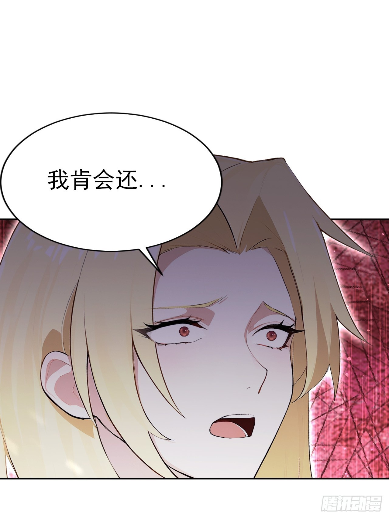 第157话 一切的终焉(1/2)-第158话