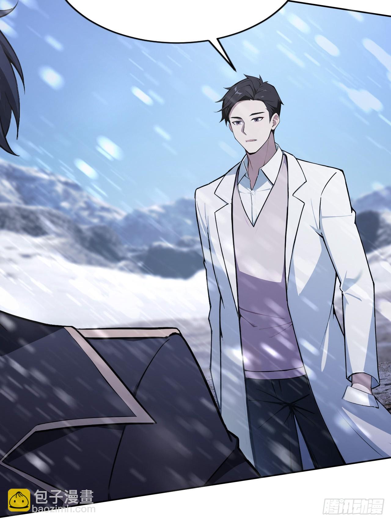 第157话 一切的终焉(1/2)-第158话