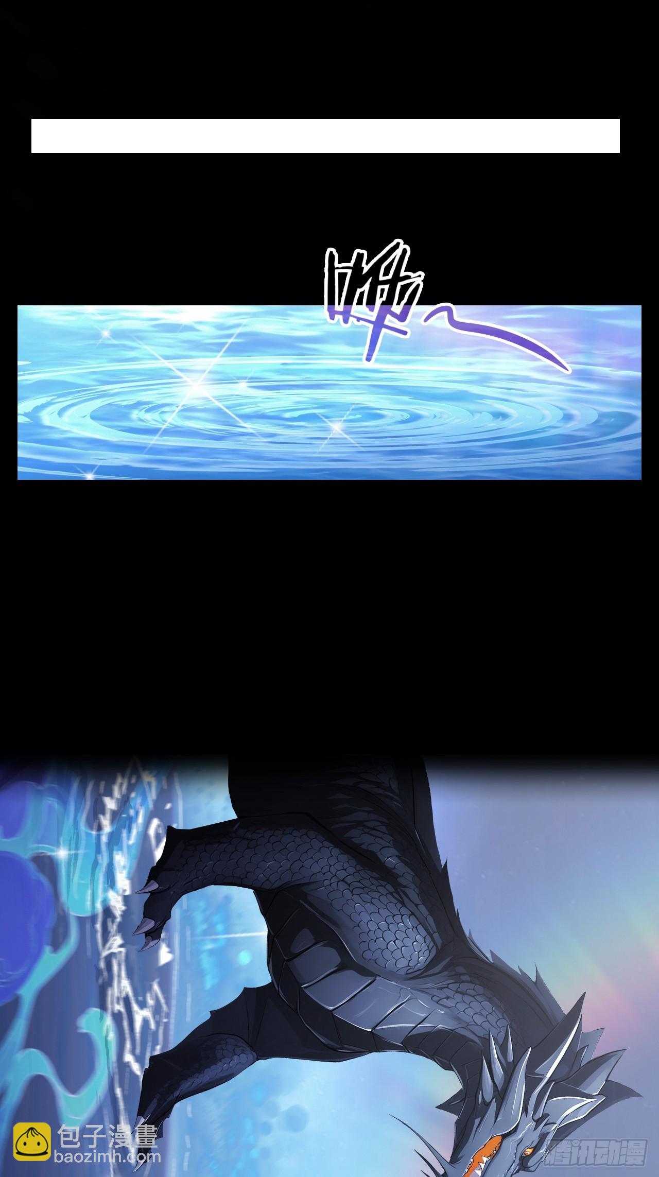 第157话 一切的终焉(1/2)-第158话
