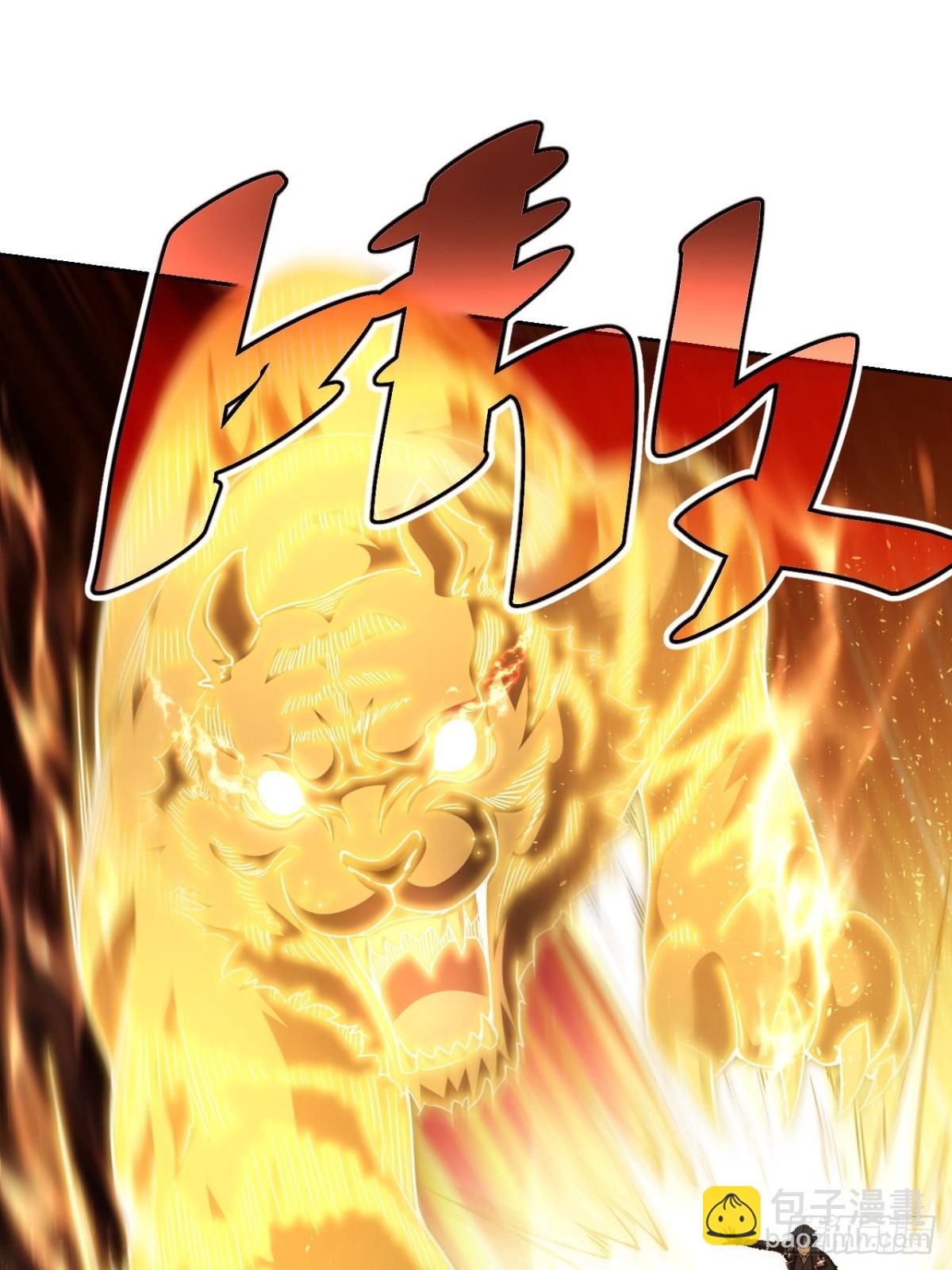 第15话  两面包夹-第16话