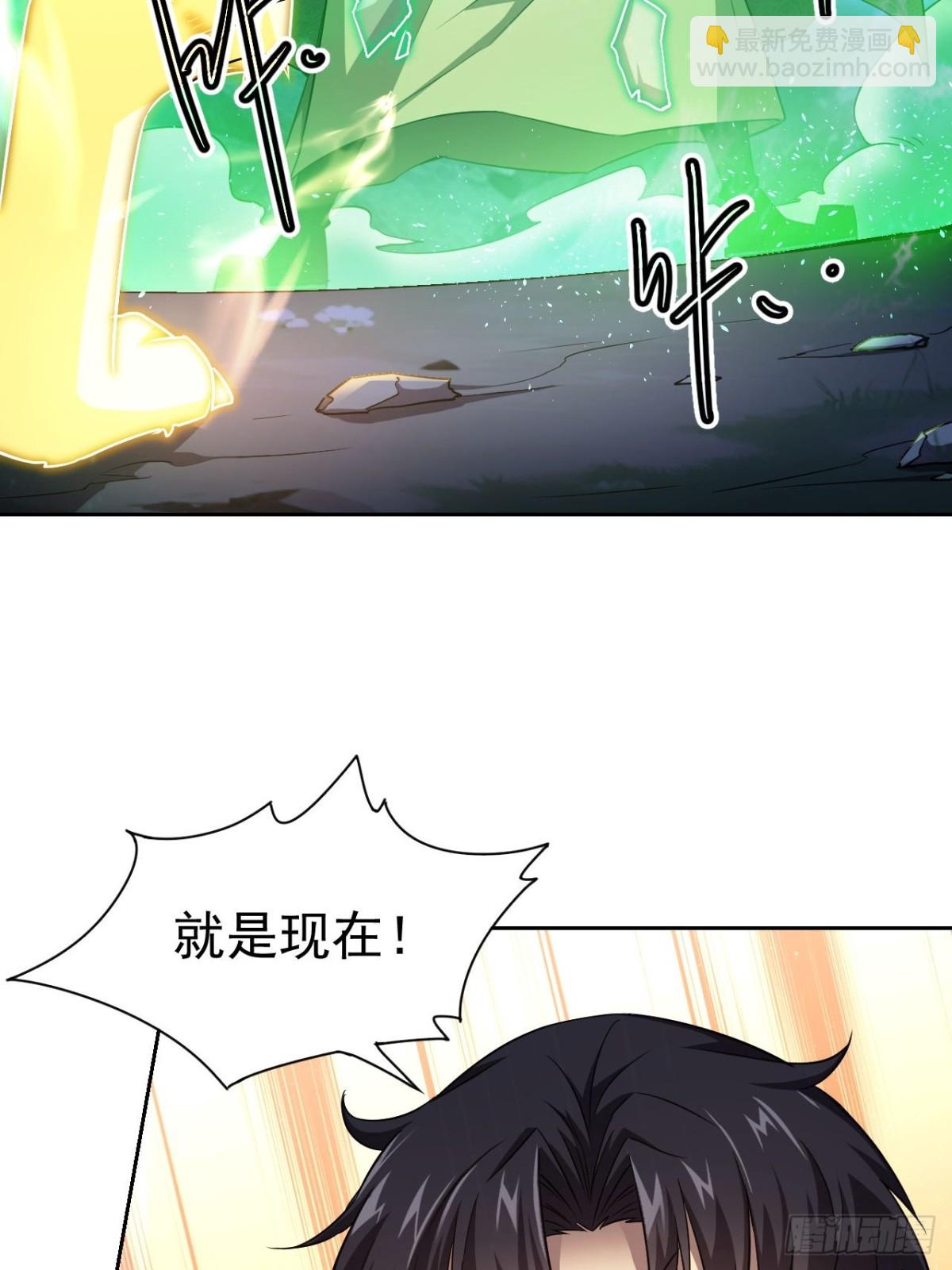 第15话  两面包夹-第16话
