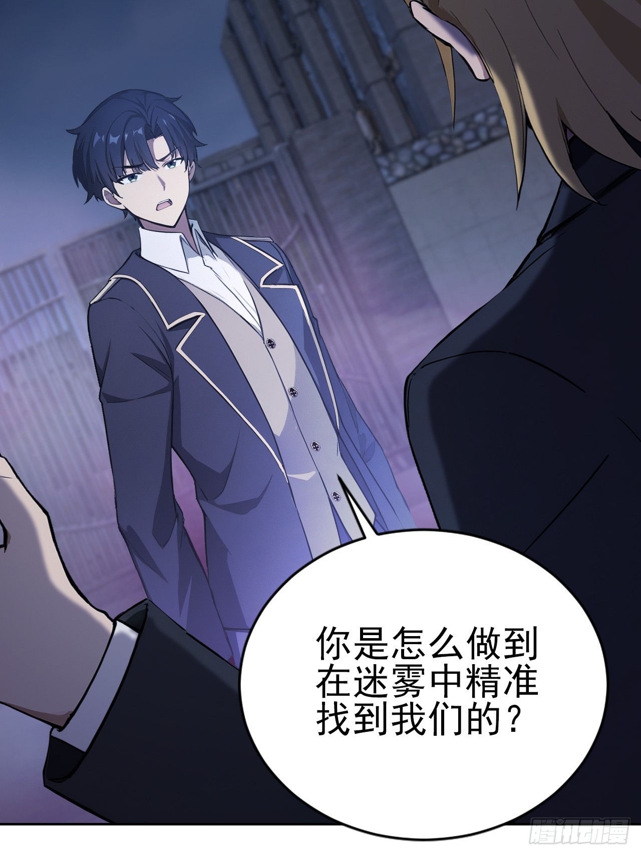 第159话 人安局遇袭(1/2)-第160话
