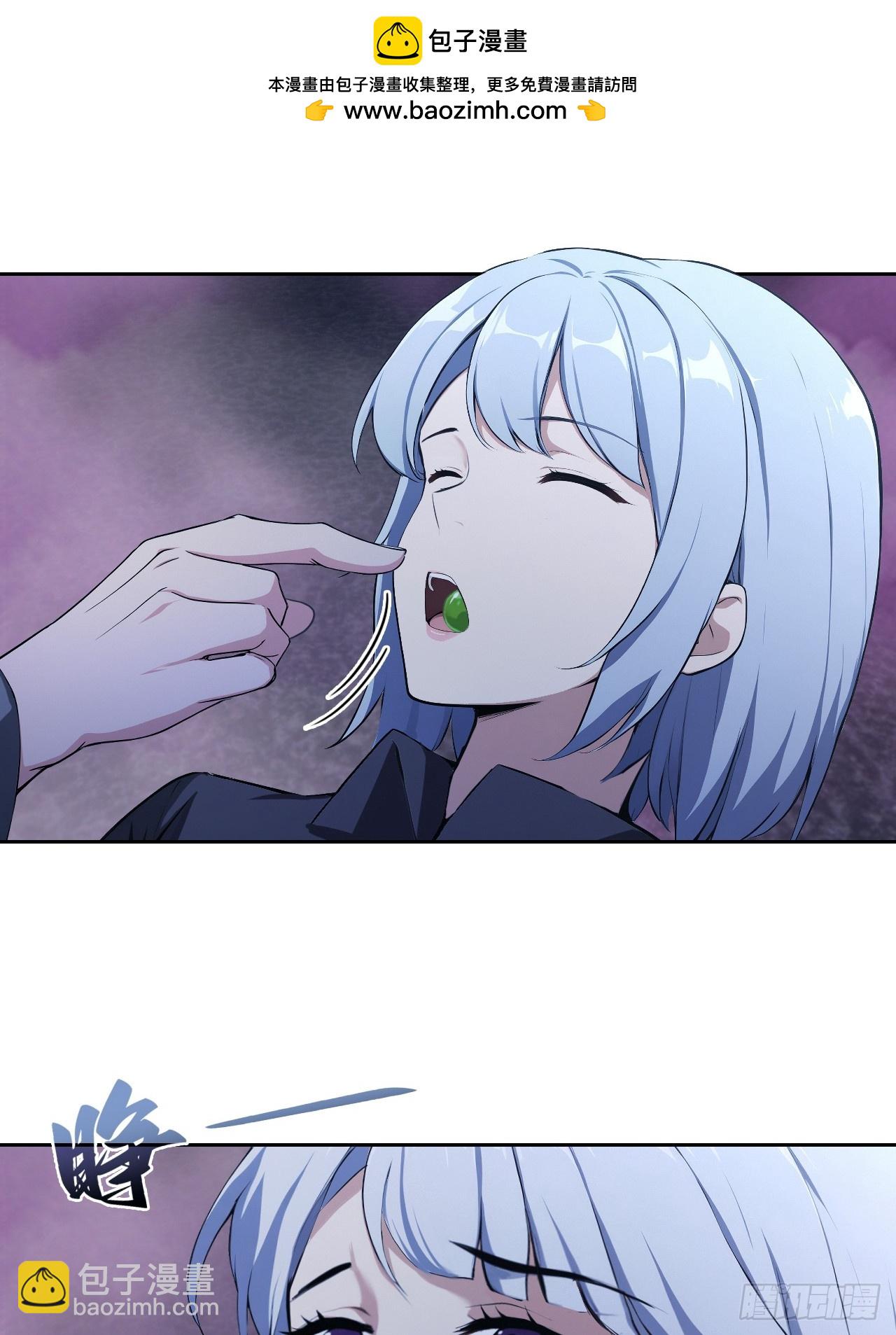 第161话 镜花水月(1/2)-第162话