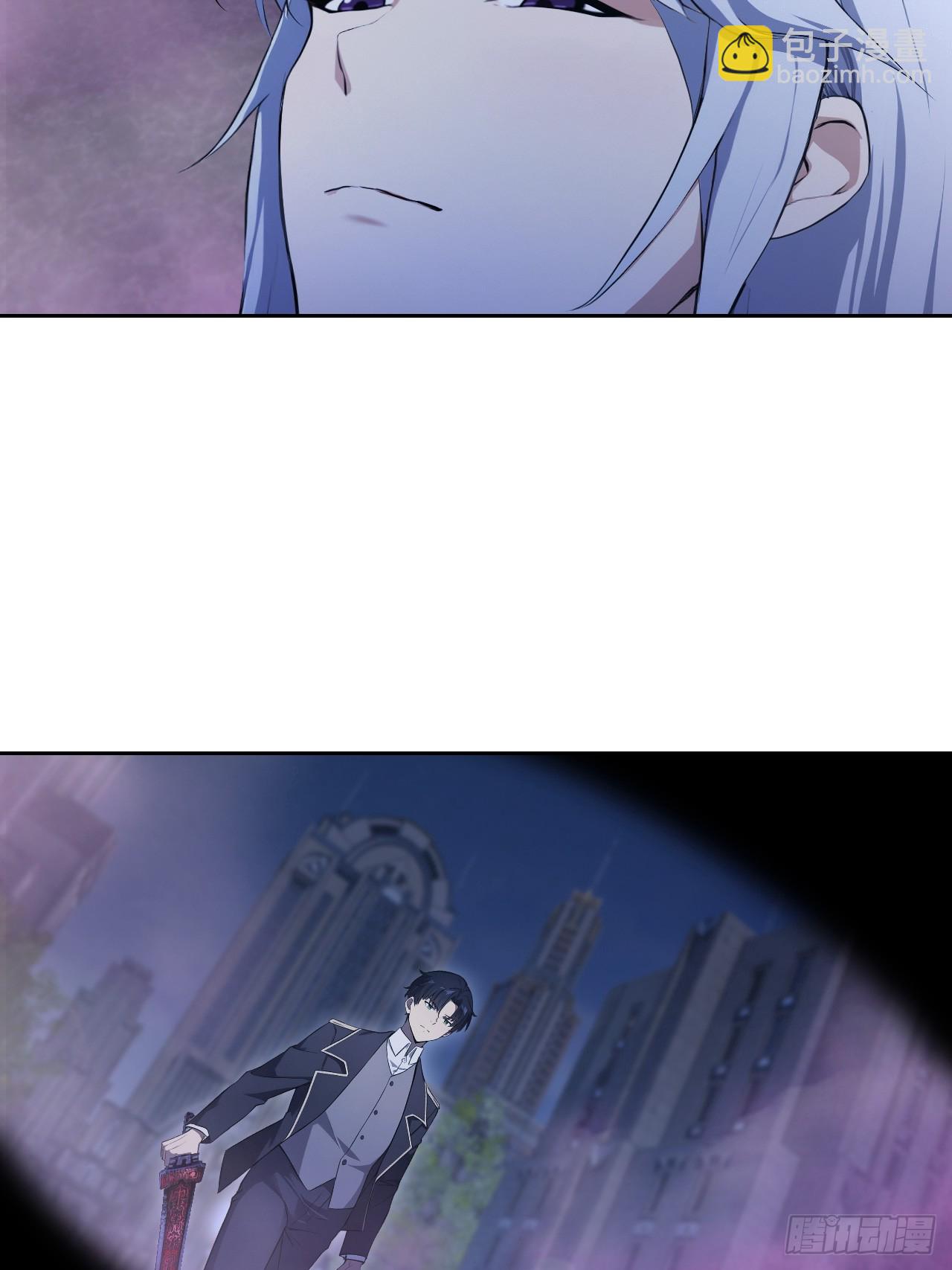 第161话 镜花水月(1/2)-第162话