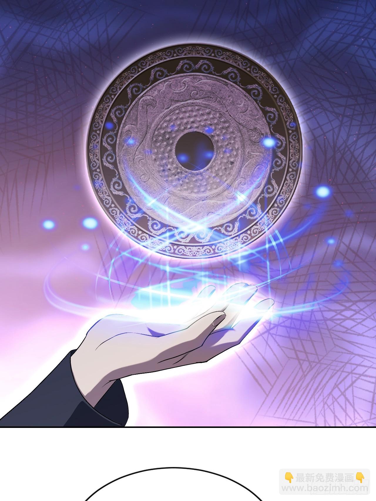 第161话 镜花水月(1/2)-第162话