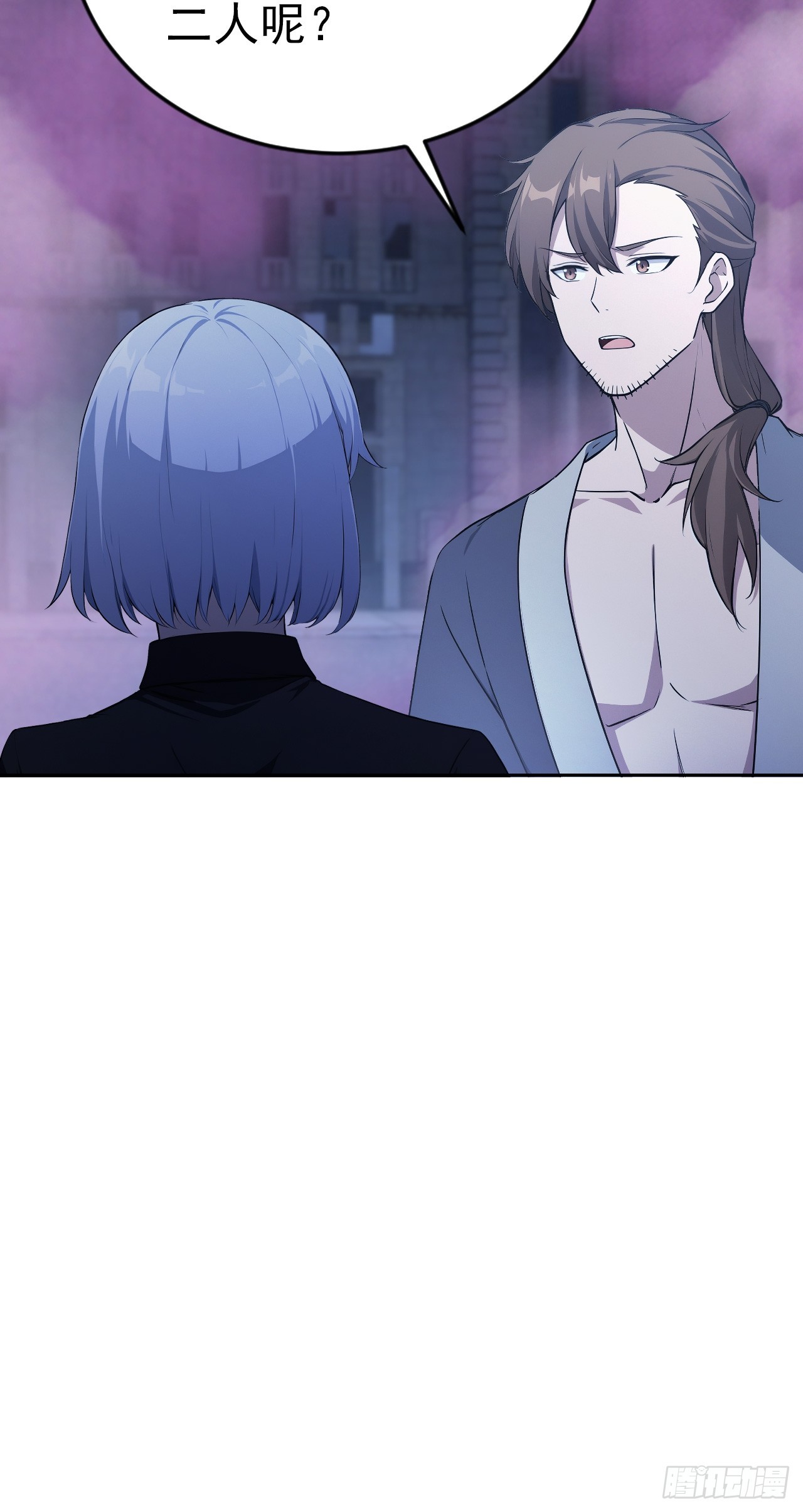 第161话 镜花水月(1/2)-第162话