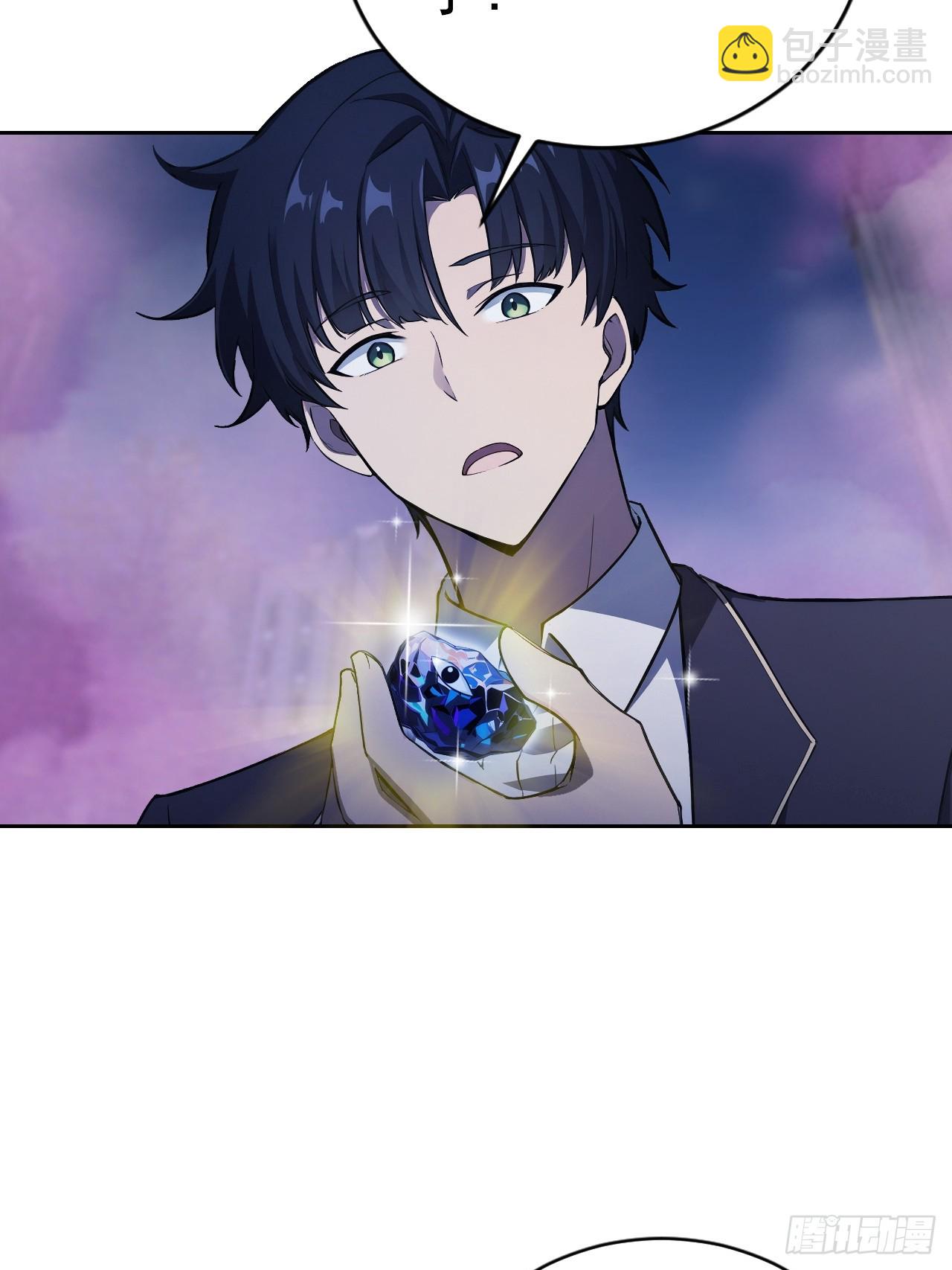 第161话 镜花水月(1/2)-第162话