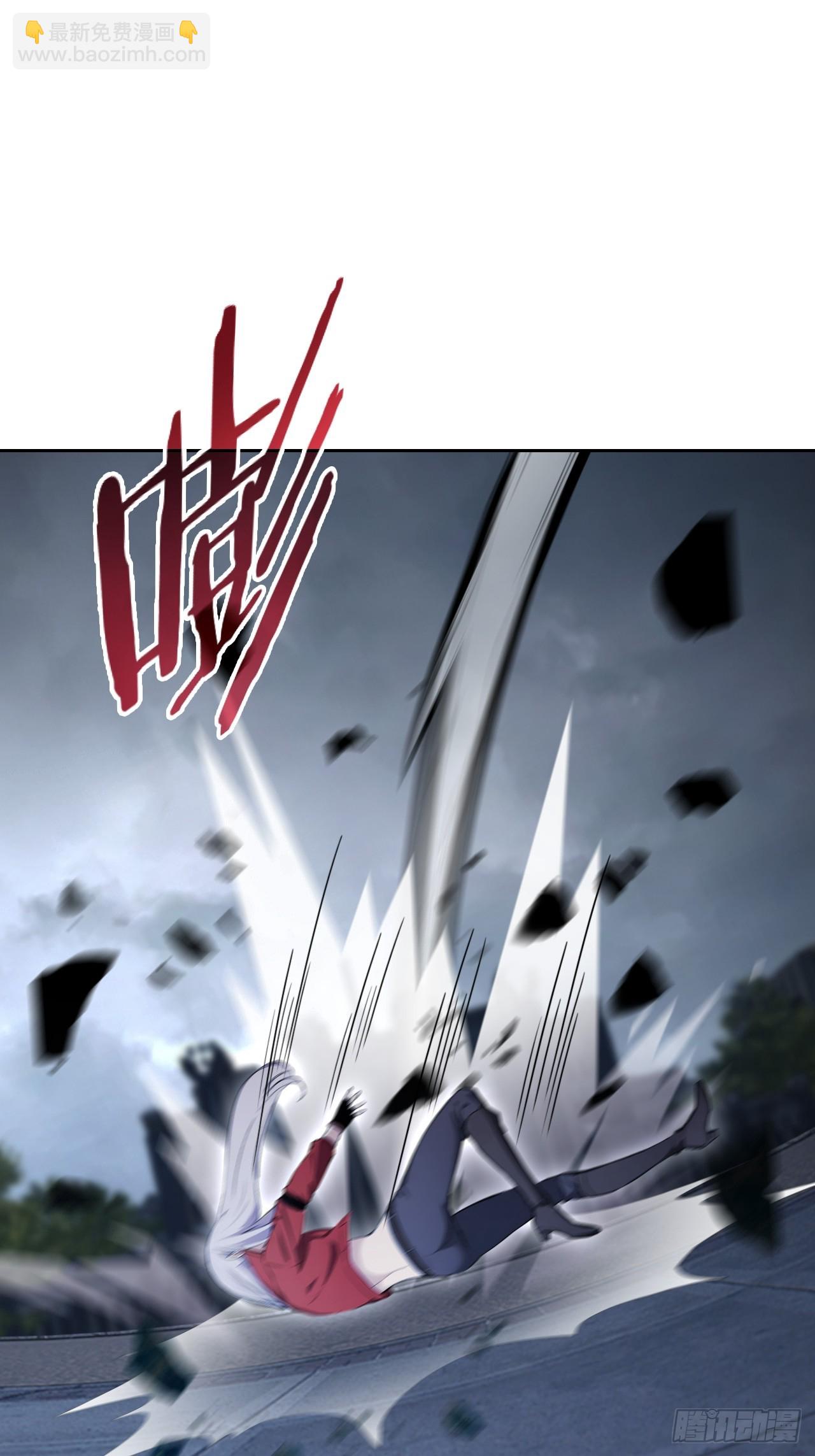 第165话 激战(1/2)-第166话