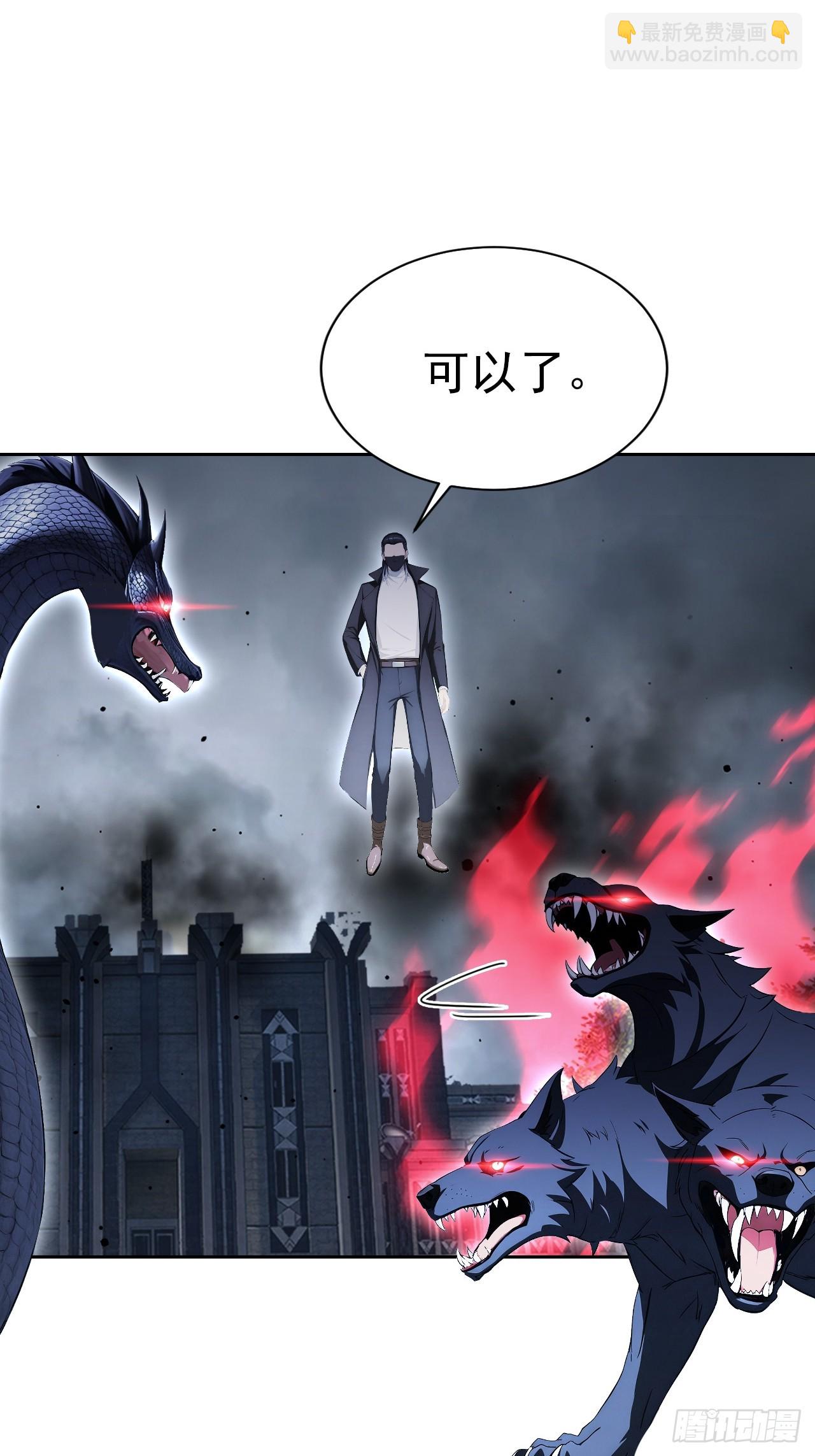 第165话 激战(1/2)-第166话