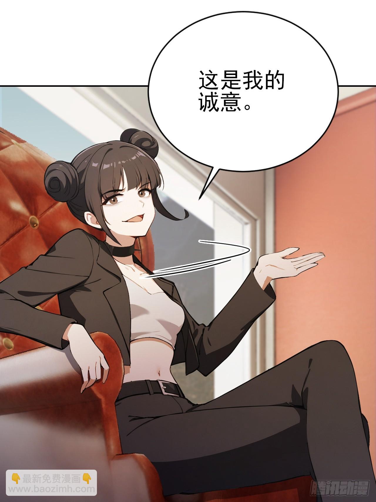 第165话 激战(1/2)-第166话