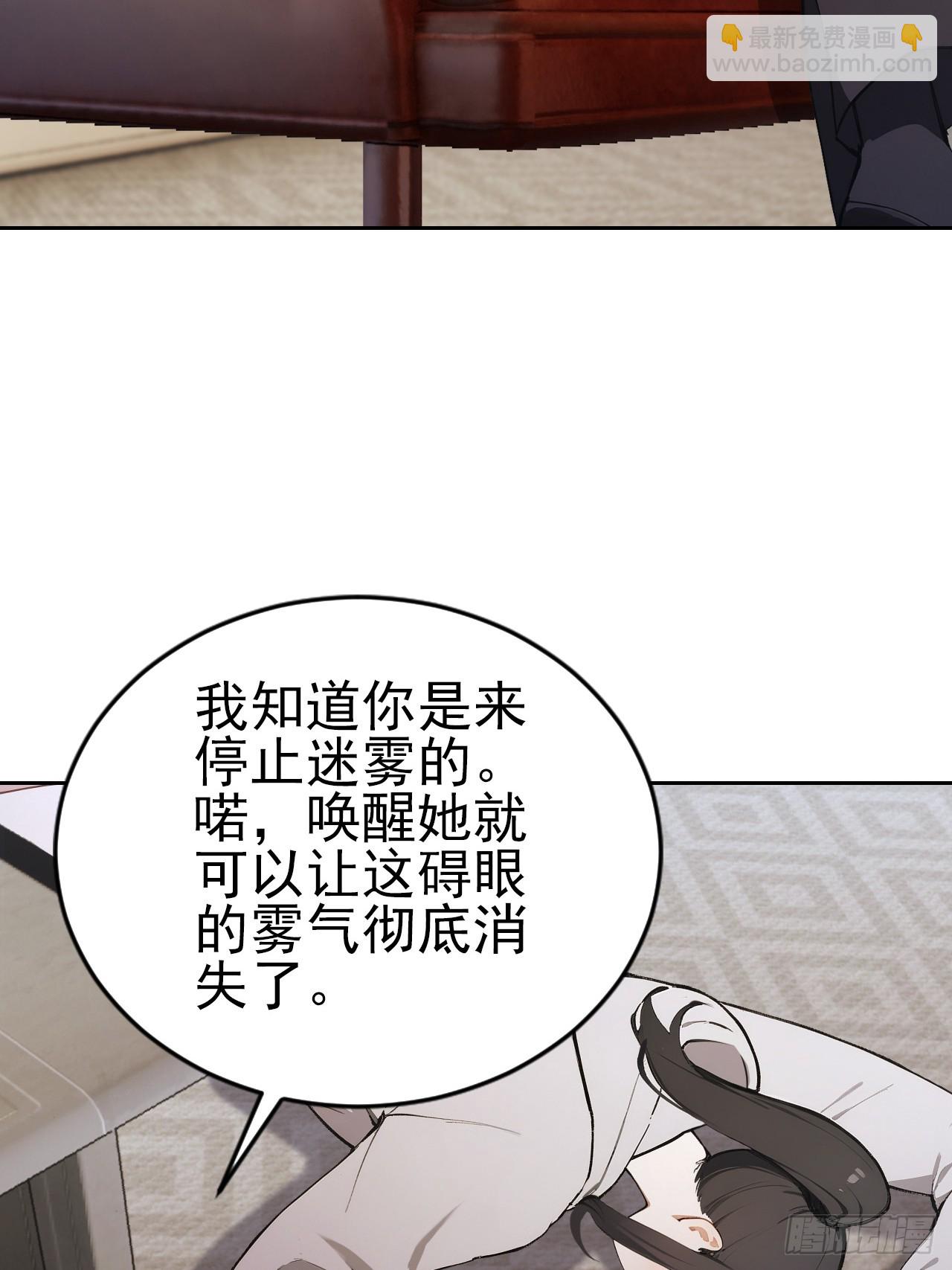 第165话 激战(1/2)-第166话