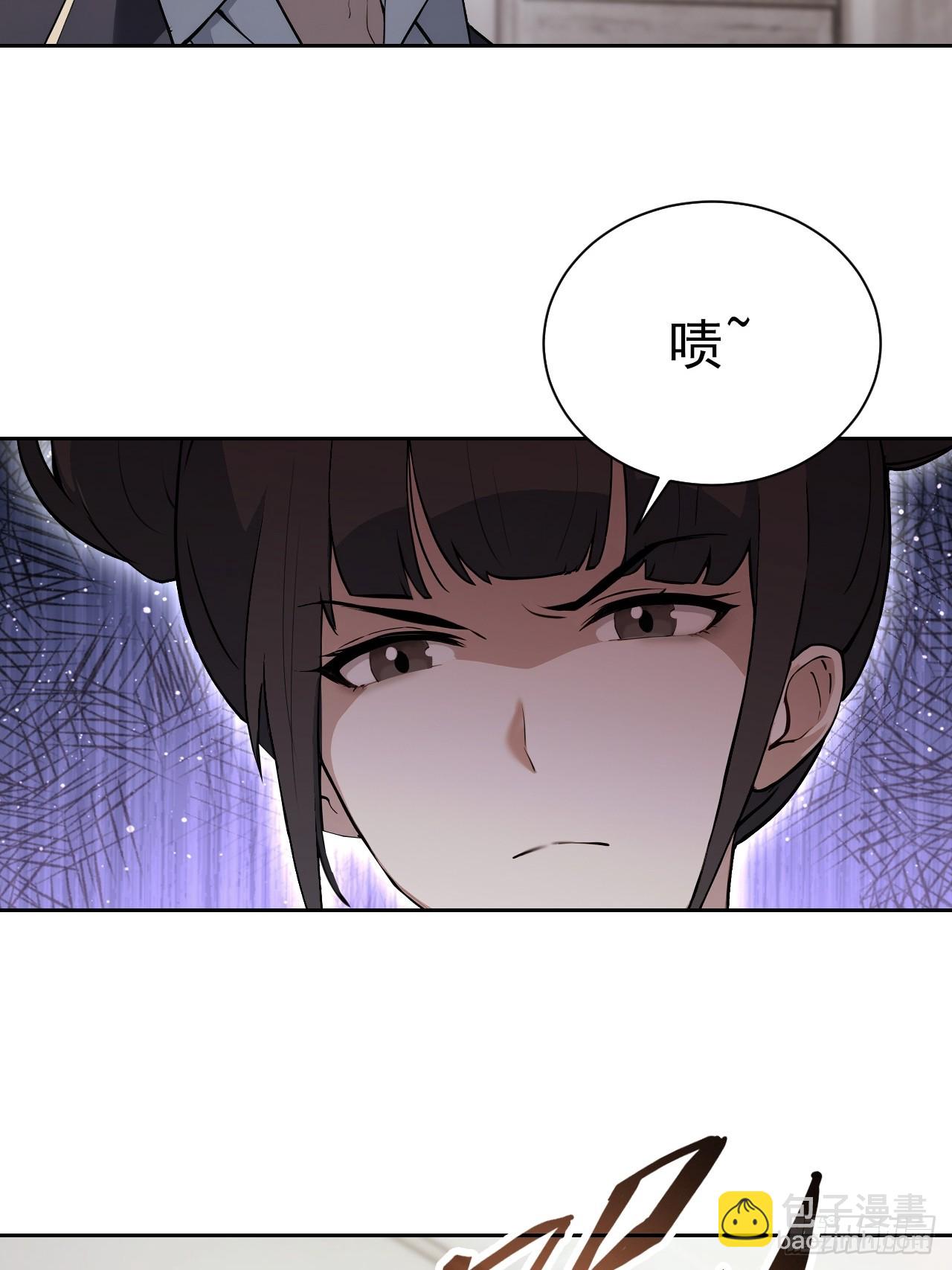 第165话 激战(1/2)-第166话