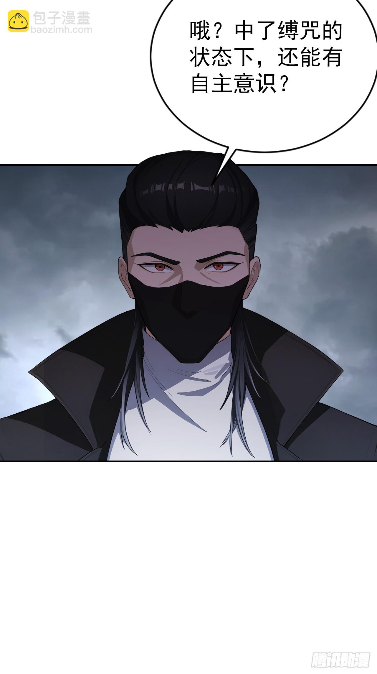 第165话 激战(1/2)-第166话