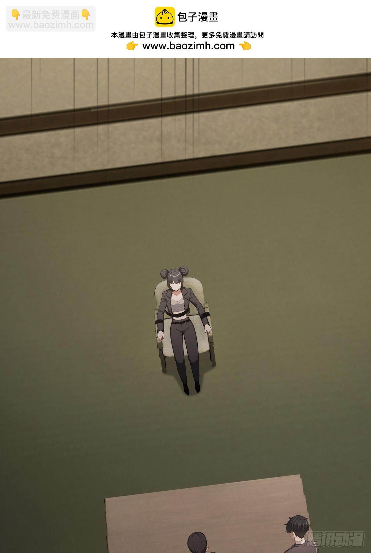 第167话 狡兔死，走狗烹(1/2)-第168话