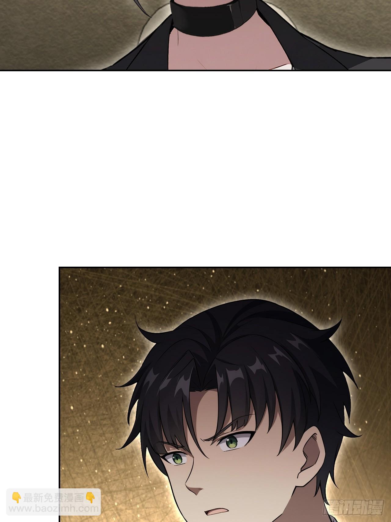 第167话 狡兔死，走狗烹(1/2)-第168话