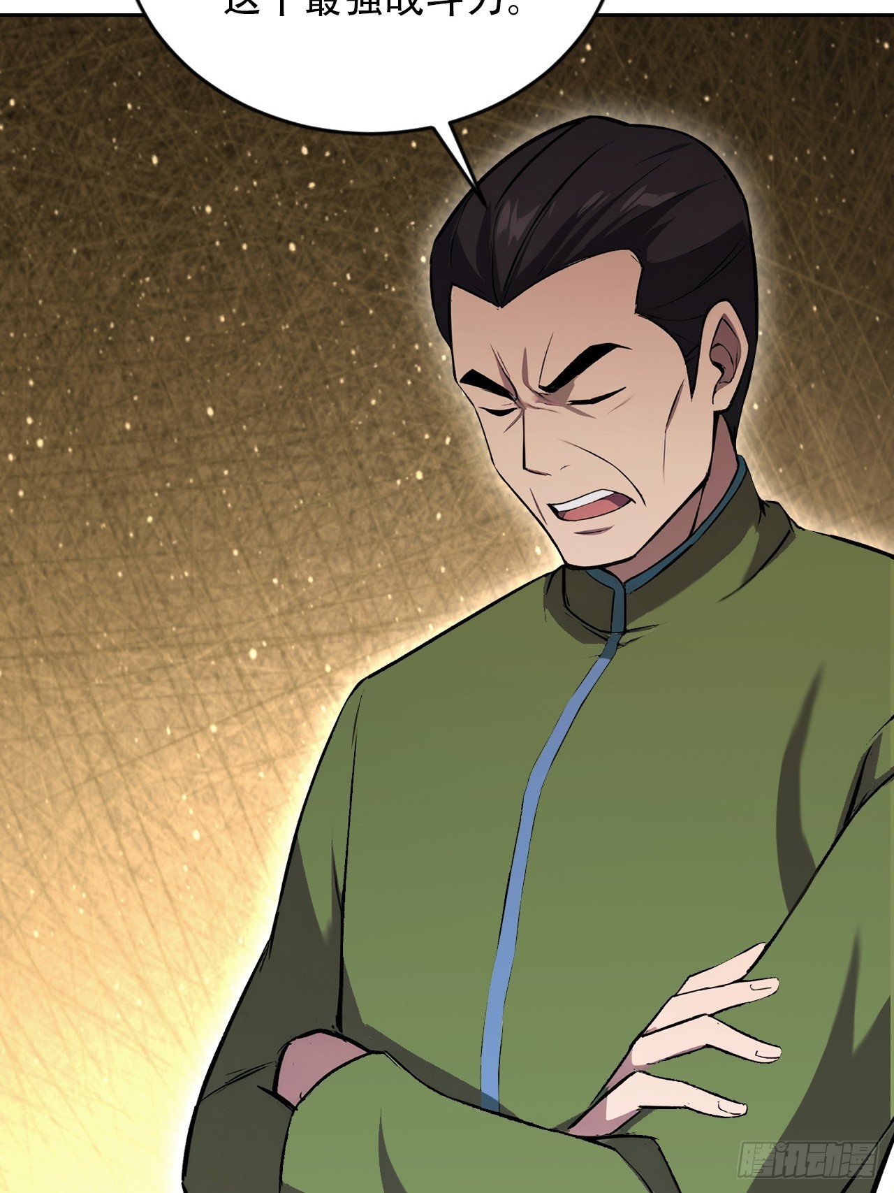 第169话 剿灭战(1/2)-第170话