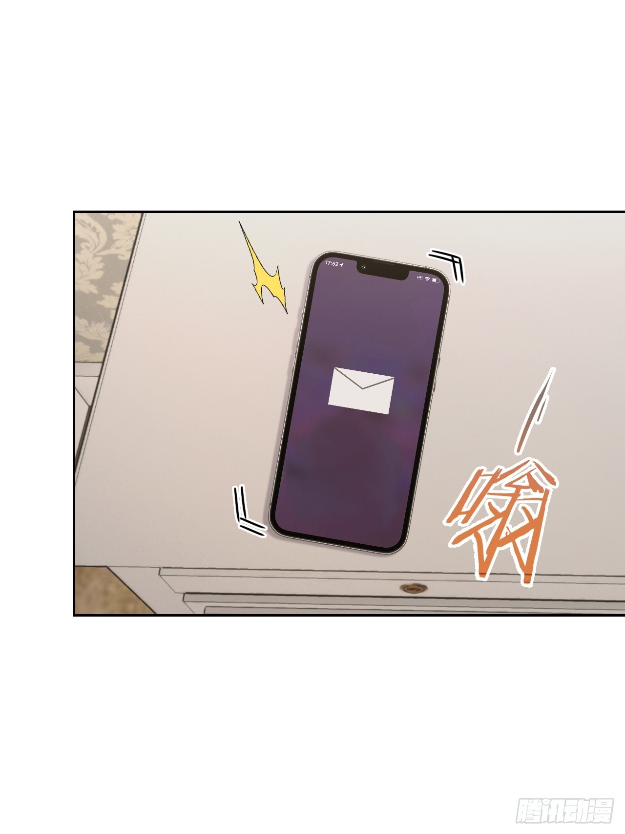 第169话 剿灭战(1/2)-第170话