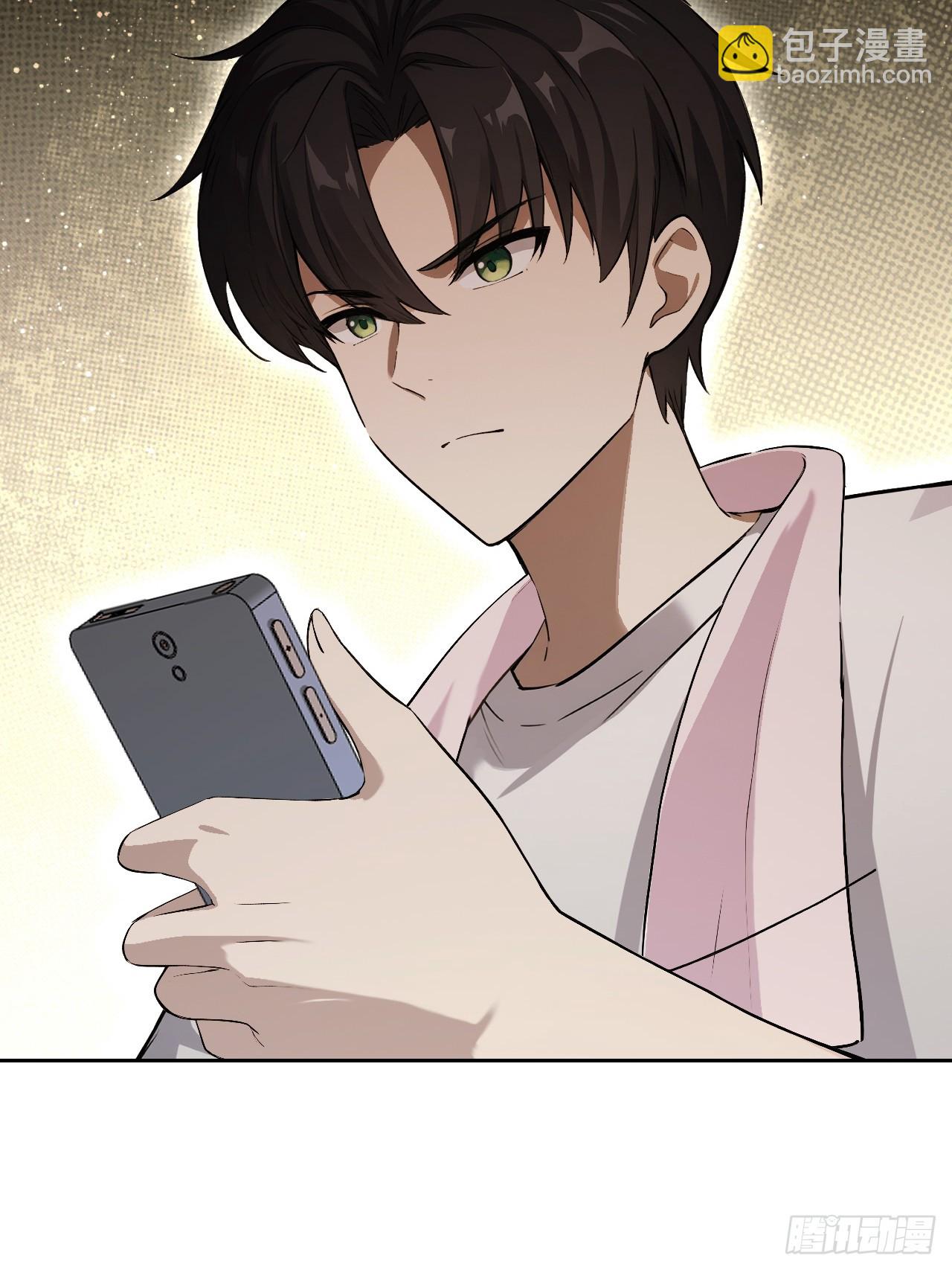 第169话 剿灭战(1/2)-第170话