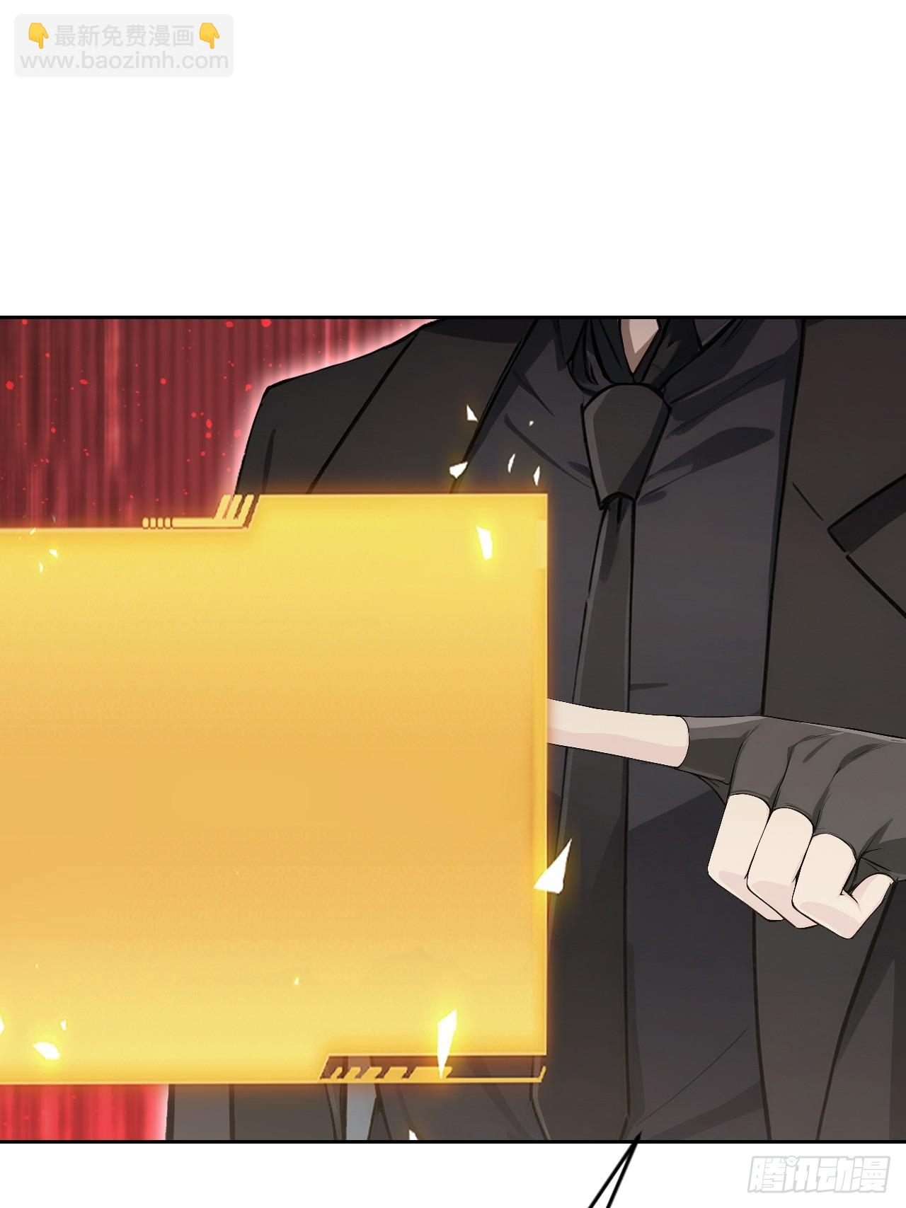 第169话 剿灭战(1/2)-第170话