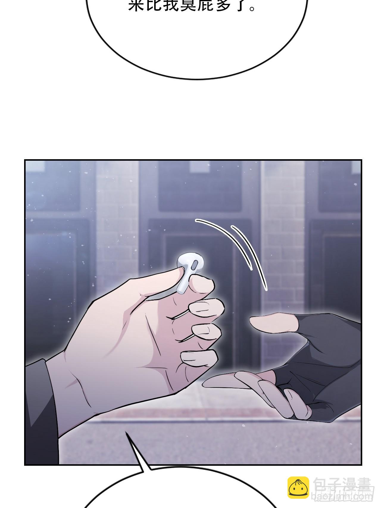 第169话 剿灭战(1/2)-第170话