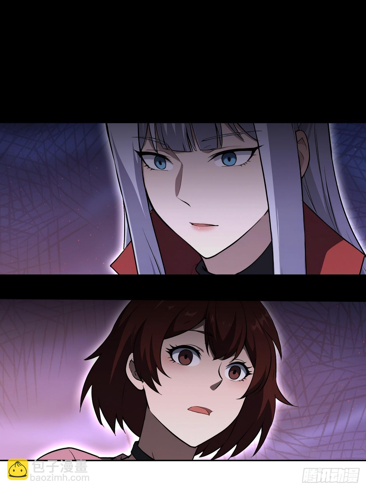 第171话 明枪暗箭(1/2)-第172话