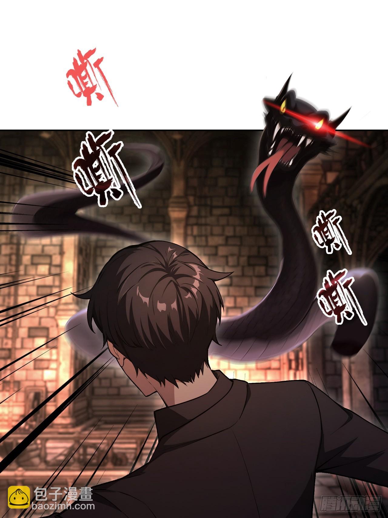 第171话 明枪暗箭(1/2)-第172话