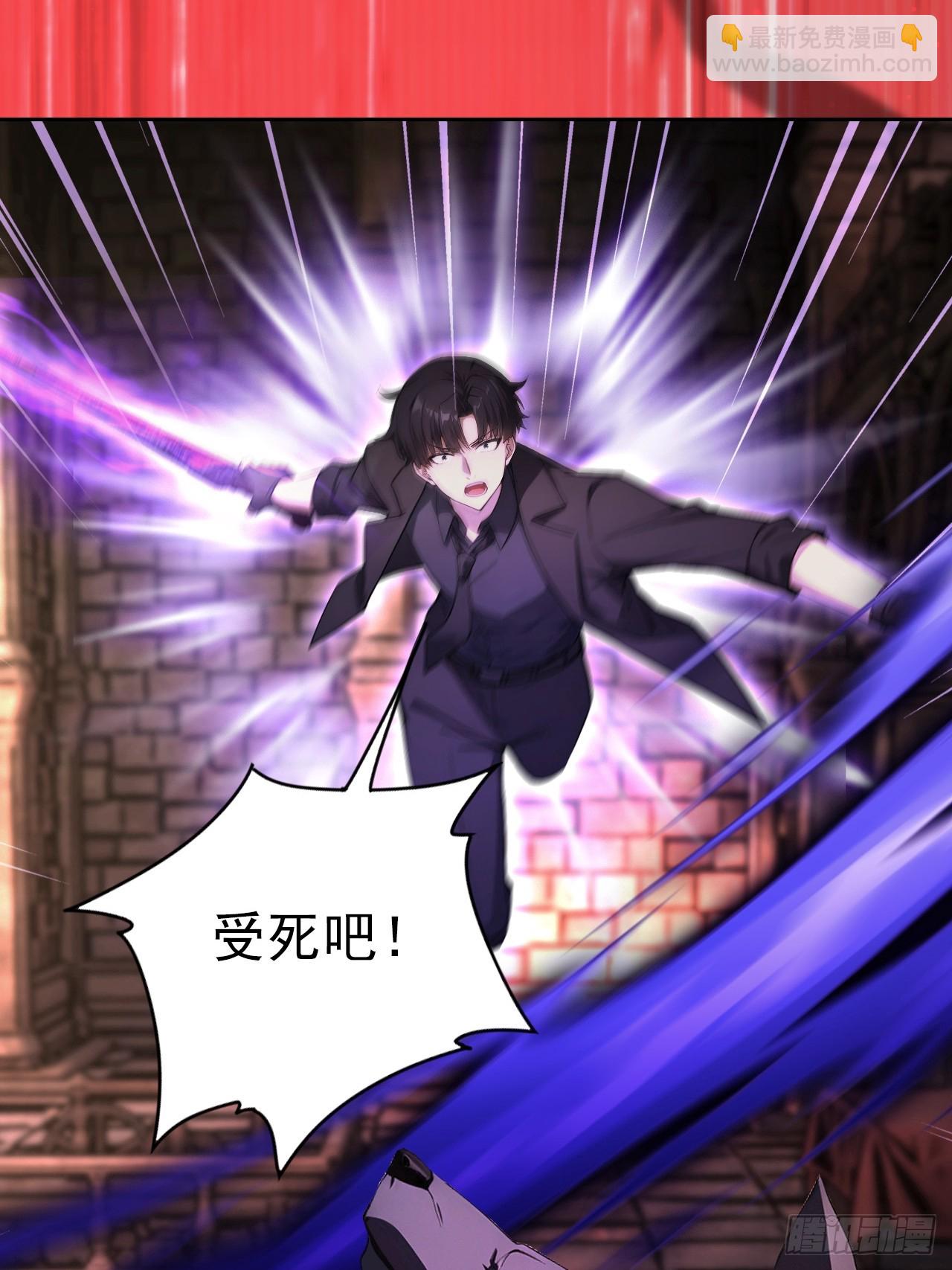 第171话 明枪暗箭(1/2)-第172话