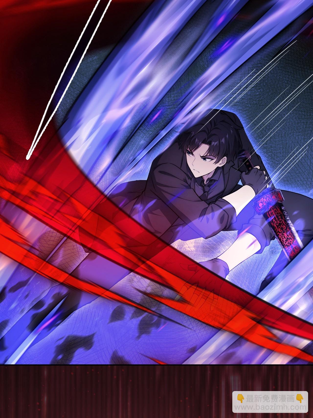 第171话 明枪暗箭(1/2)-第172话