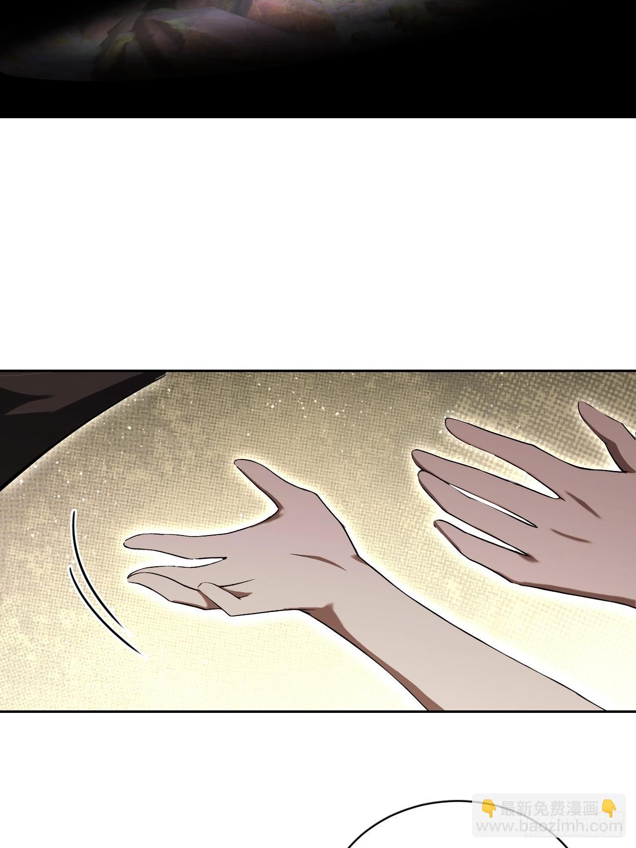 第173话 听我说谢谢你(1/2)-第174话