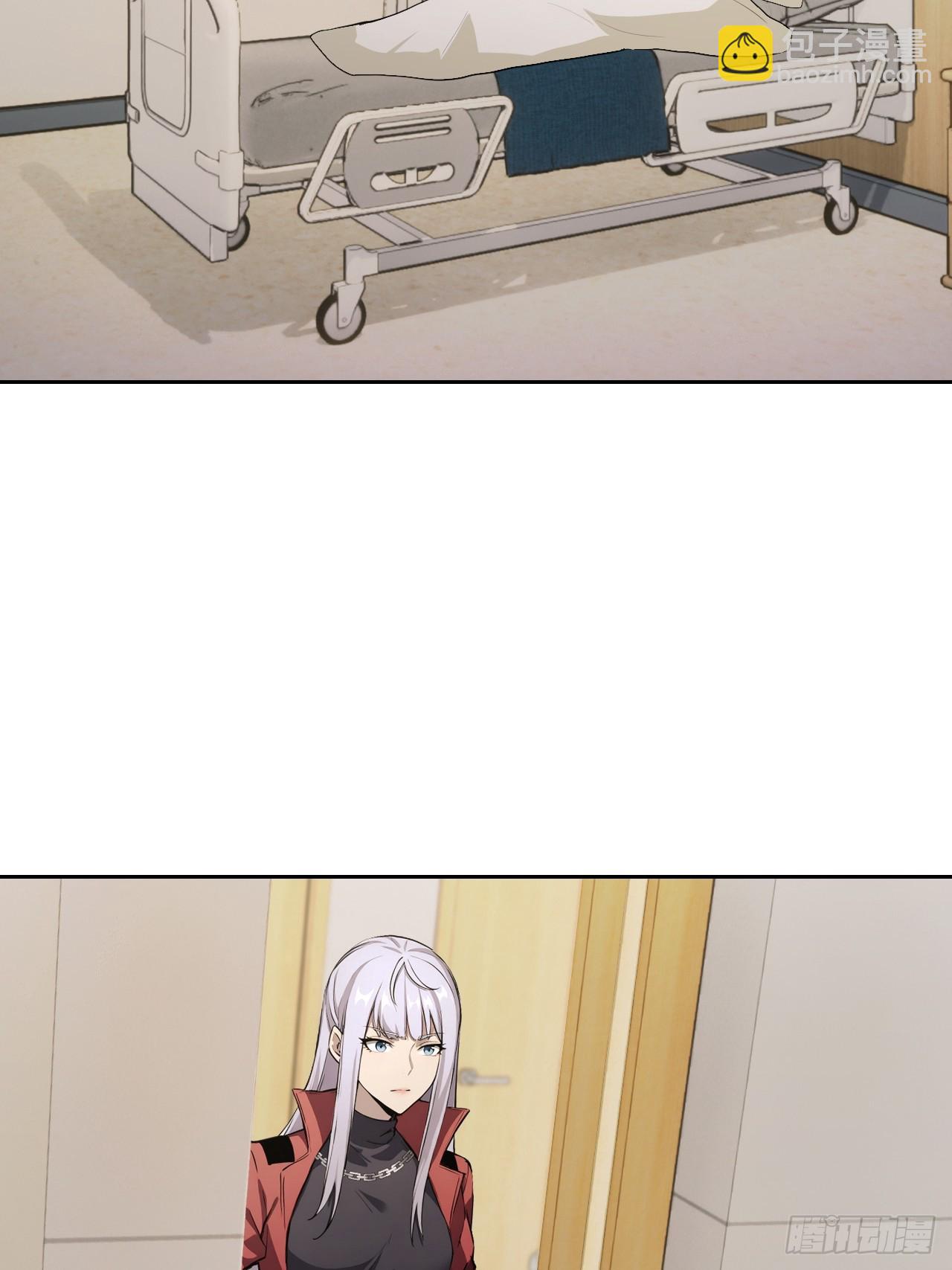 第173话 听我说谢谢你(1/2)-第174话