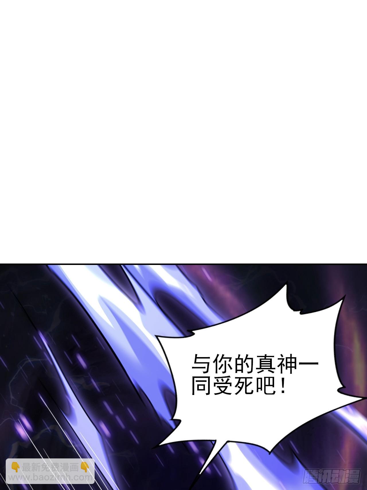 第173话 听我说谢谢你(1/2)-第174话