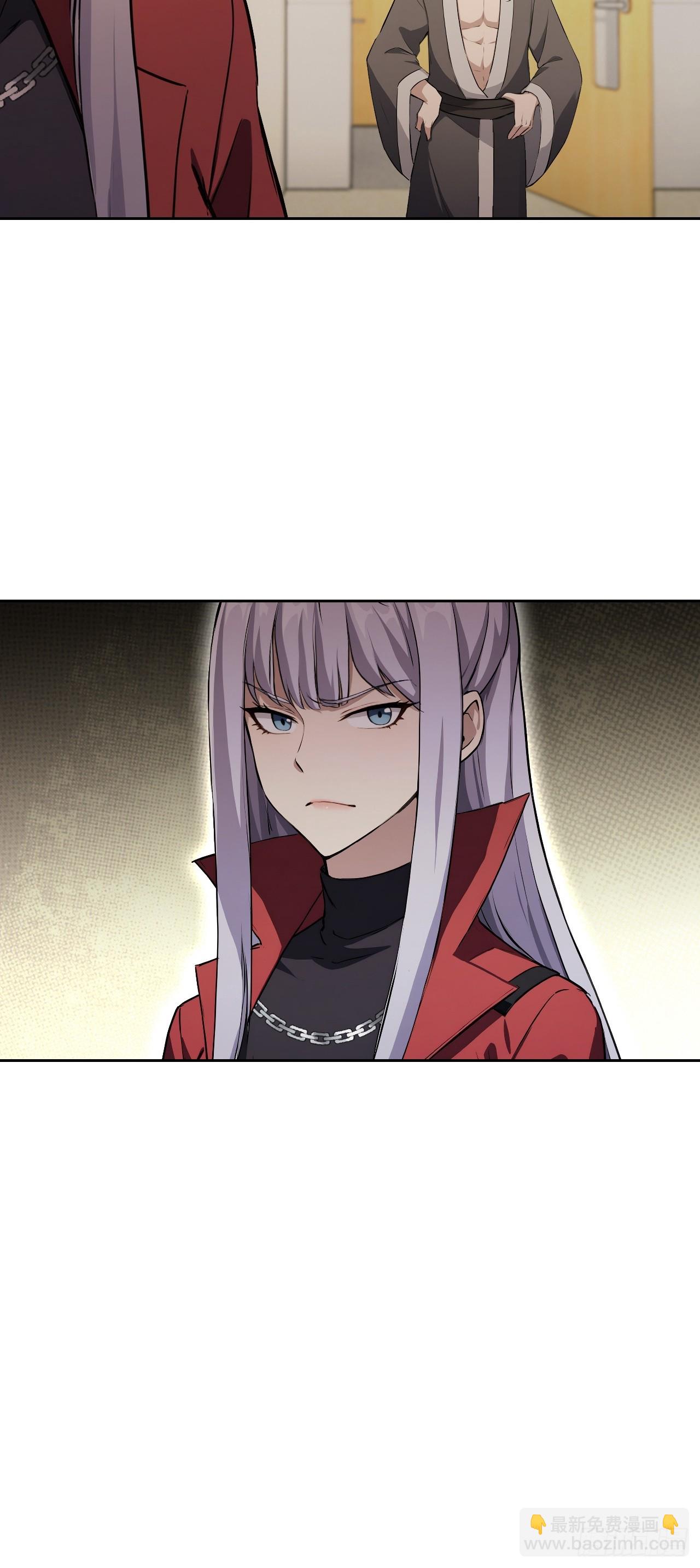 第173话 听我说谢谢你(1/2)-第174话