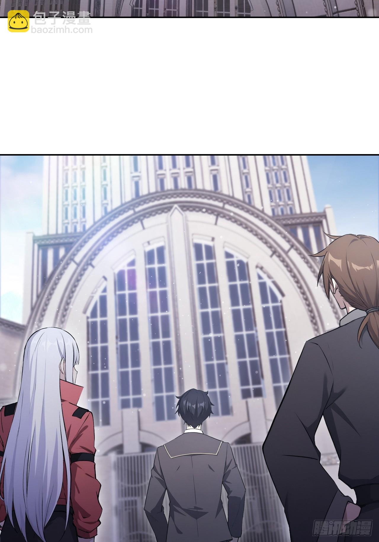 第173话 听我说谢谢你(1/2)-第174话