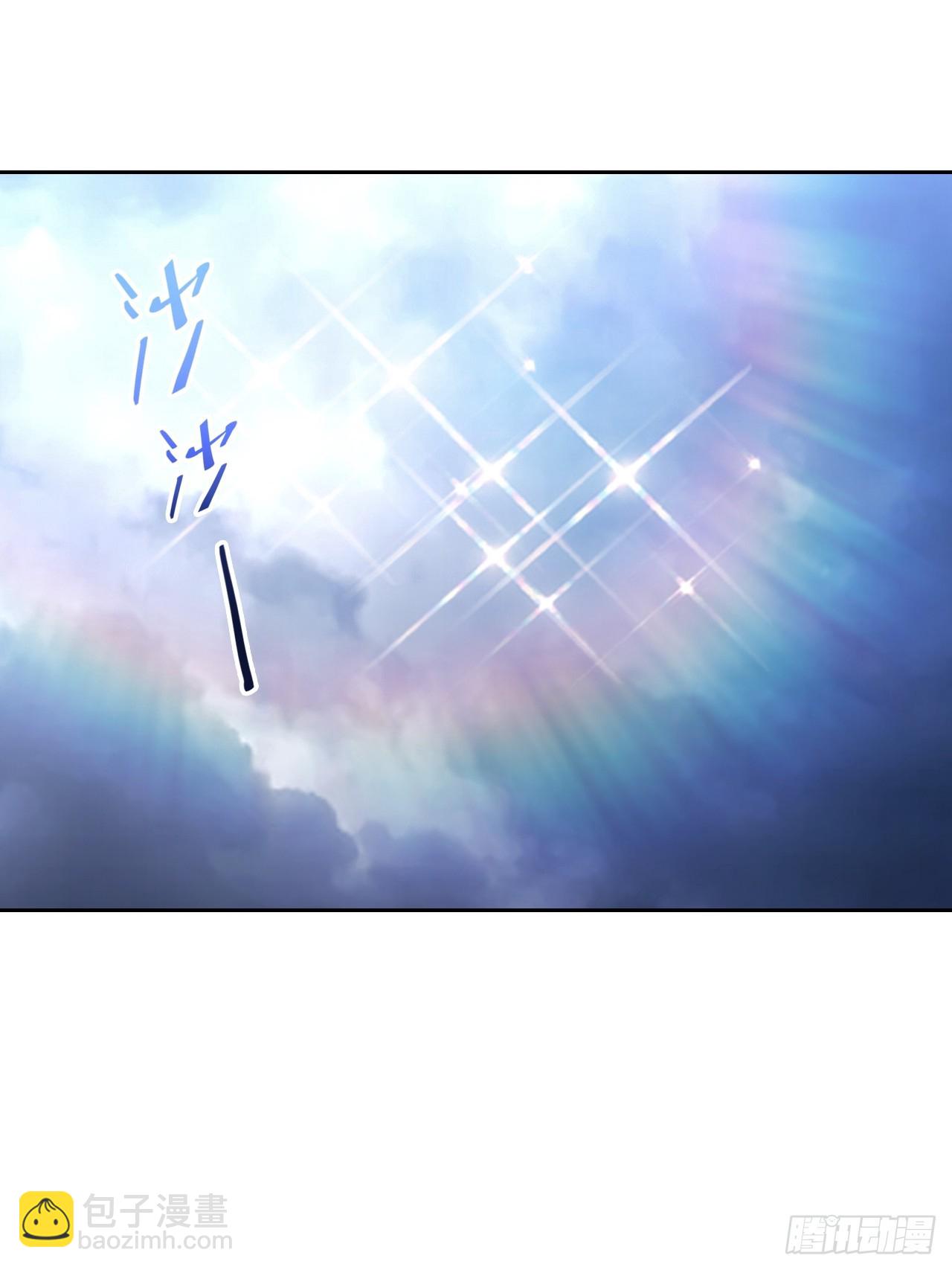 第173话 听我说谢谢你(1/2)-第174话