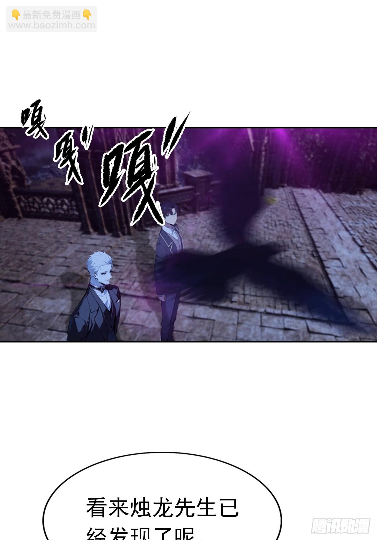 第175话 送礼的妙用-第176话