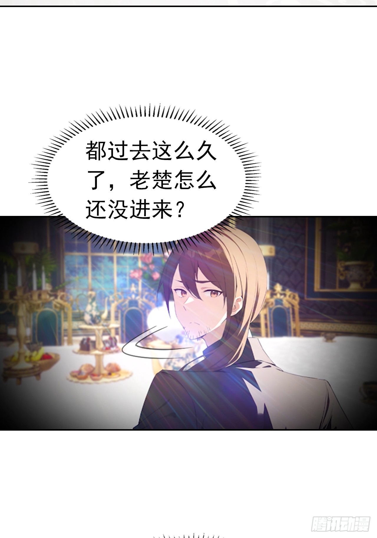 第175话 送礼的妙用-第176话