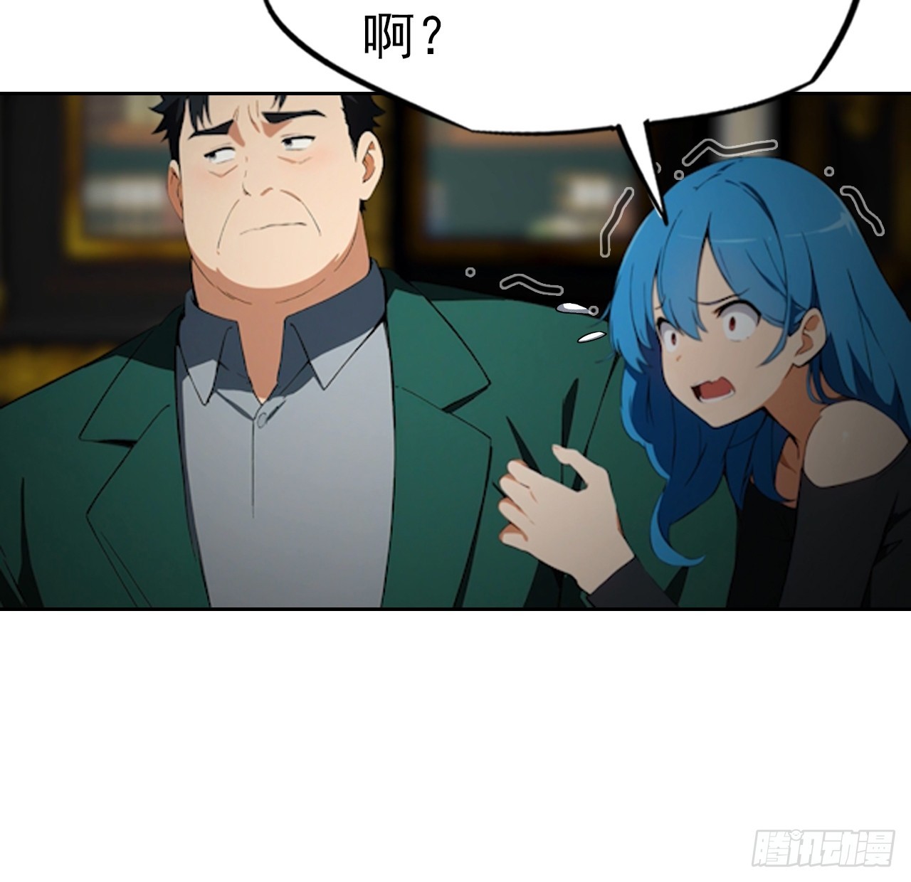第177话 人性经不起考验-第178话