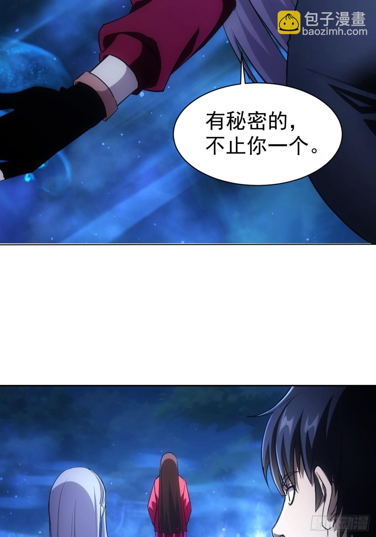 第17话  分别之时-第18话