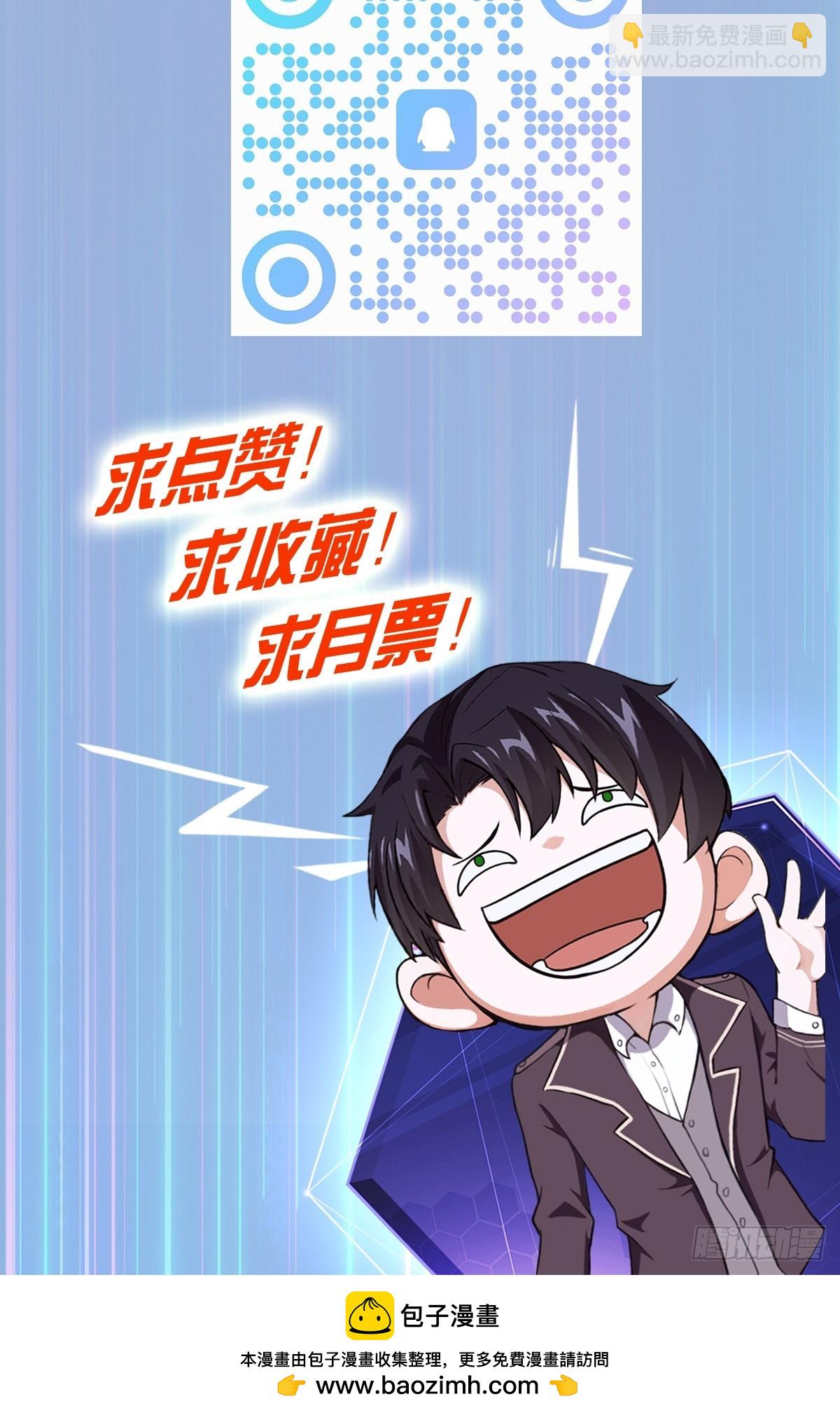 第17话  分别之时-第18话